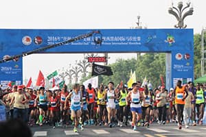 1495850253967197.jpg 57cd3ed5ea080.JPG