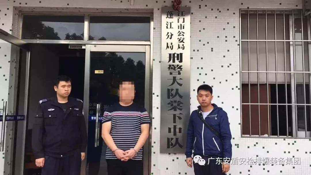 1545725030514602.jpg 640.webp.jpg