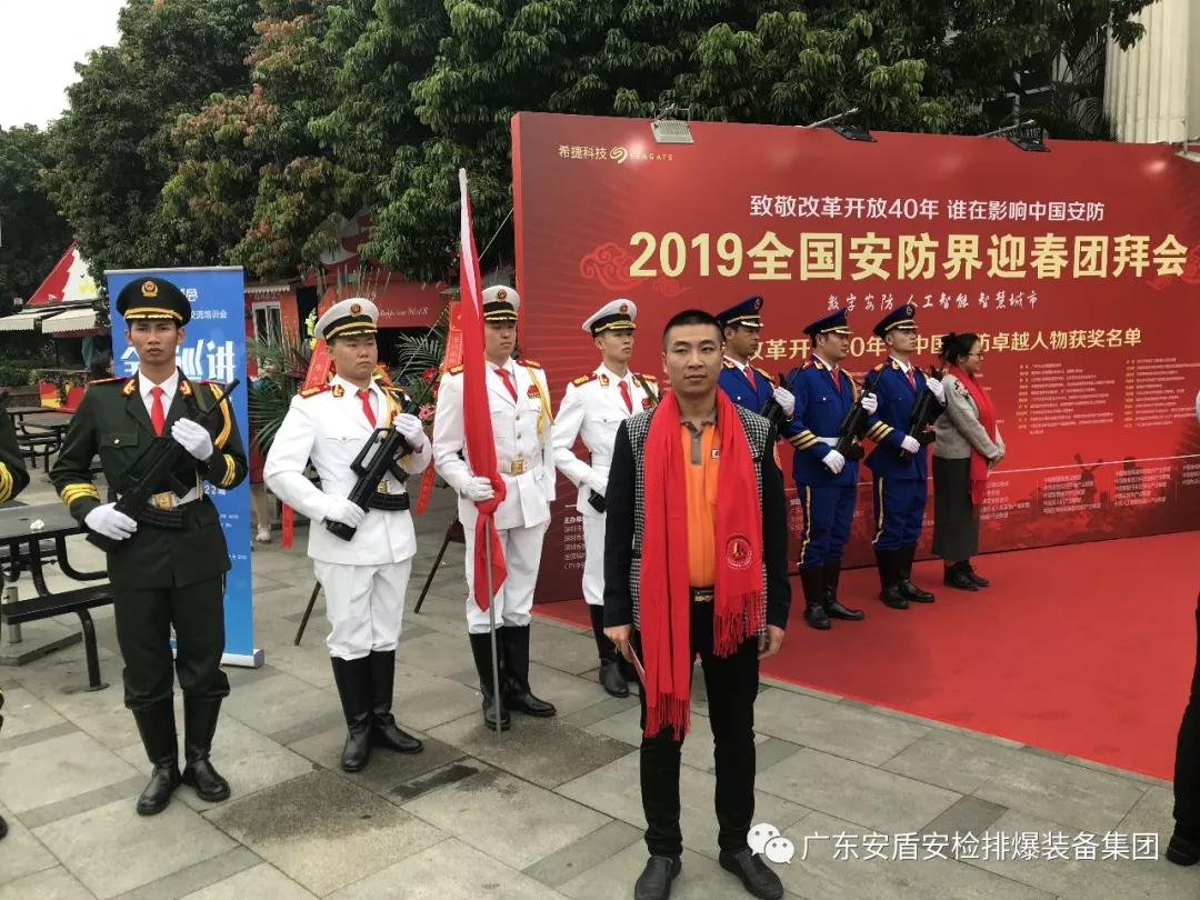 1547088760524223.jpg 3.jpg