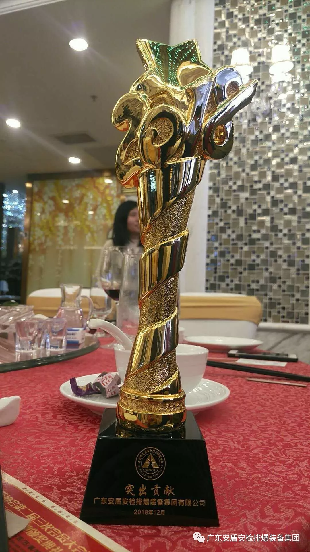 1547468160228327.jpg 1547468160228327.jpg