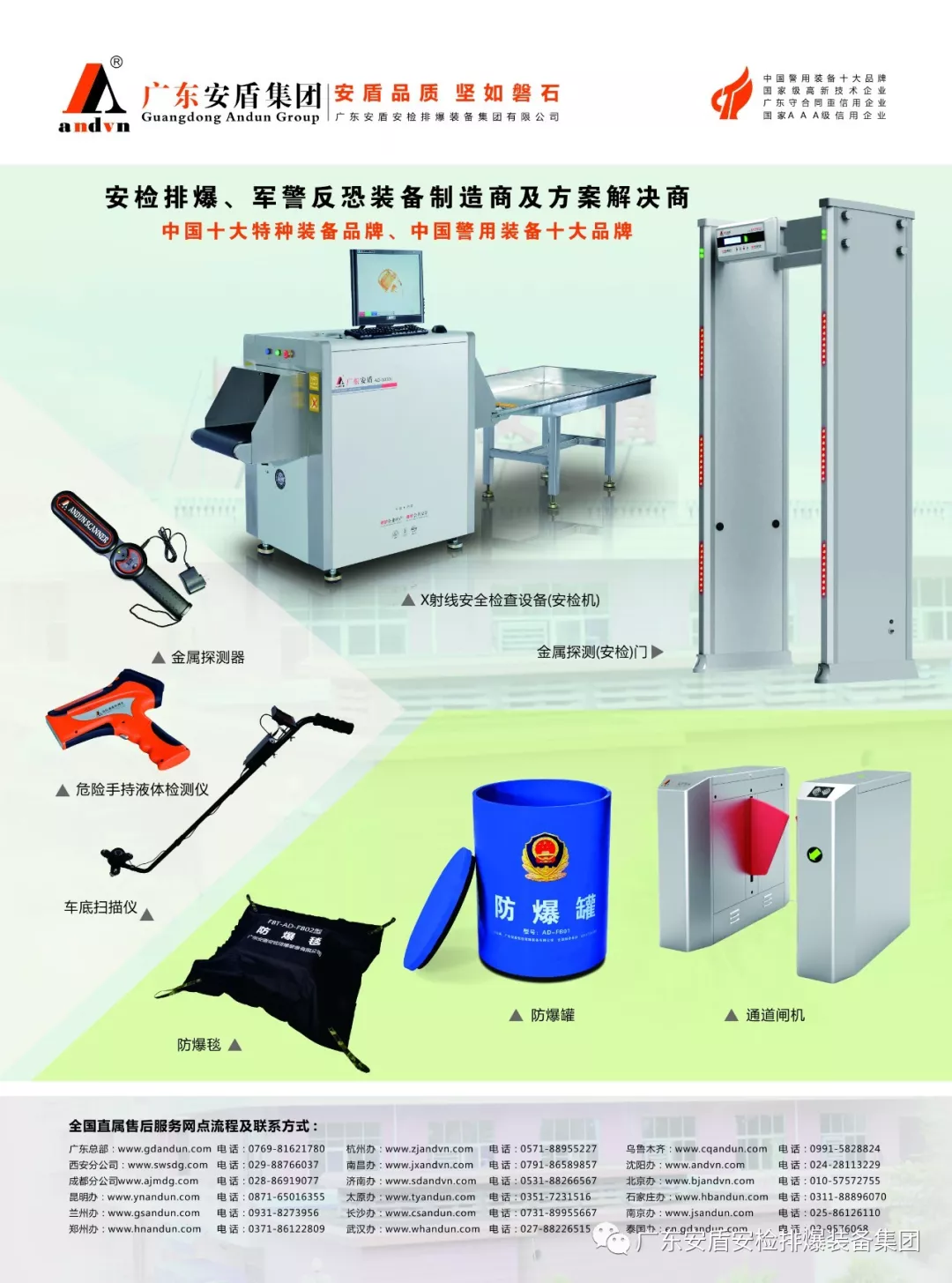 1547468446981462.jpg 9.jpg