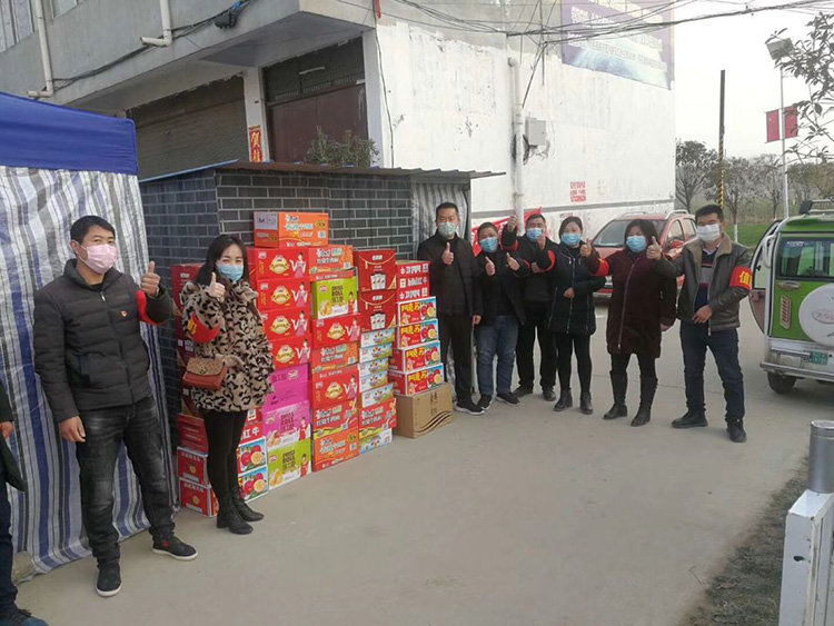 1585358658606964.jpeg 1.jpeg