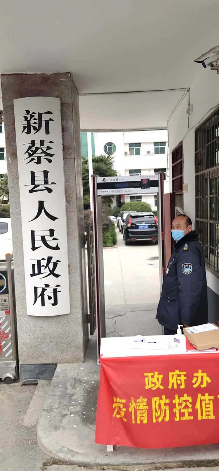 1585358675137295.png 3.png