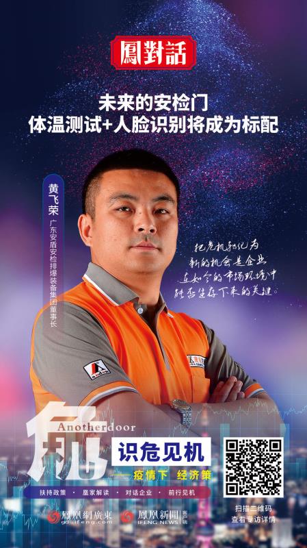 1585444664933336.jpeg WechatIMG89.jpeg