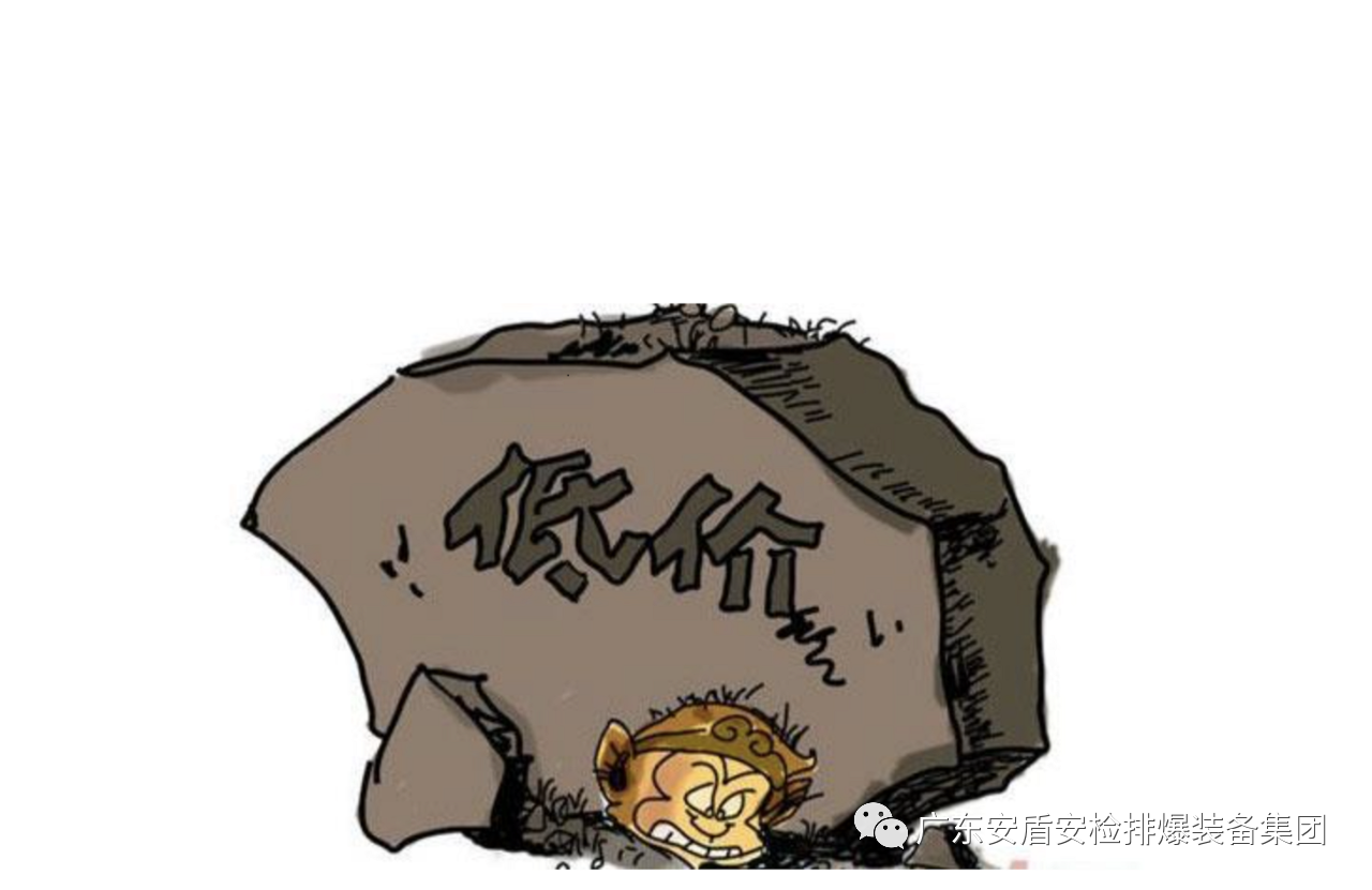 1610697013899835.png 1610697013899835.png