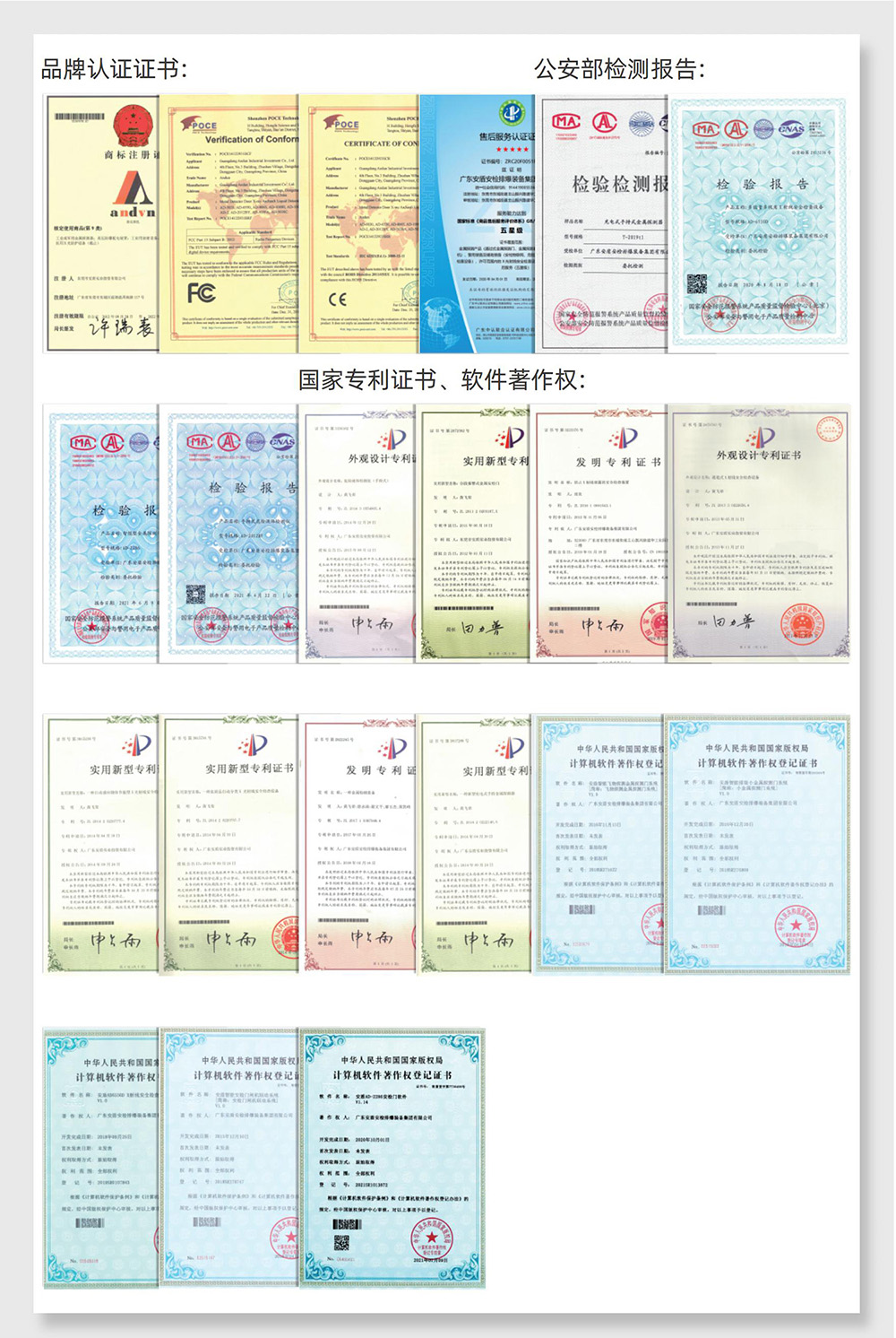 1653726048334180.jpg 1_03.jpg