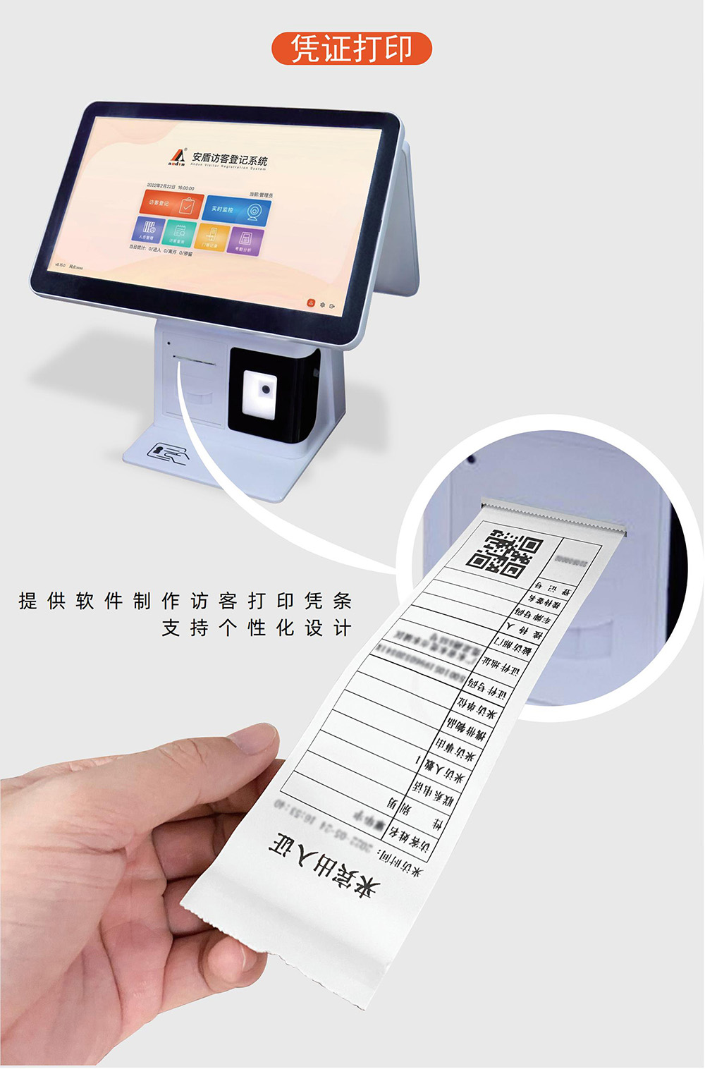 1653726073888656.jpg 1_06.jpg