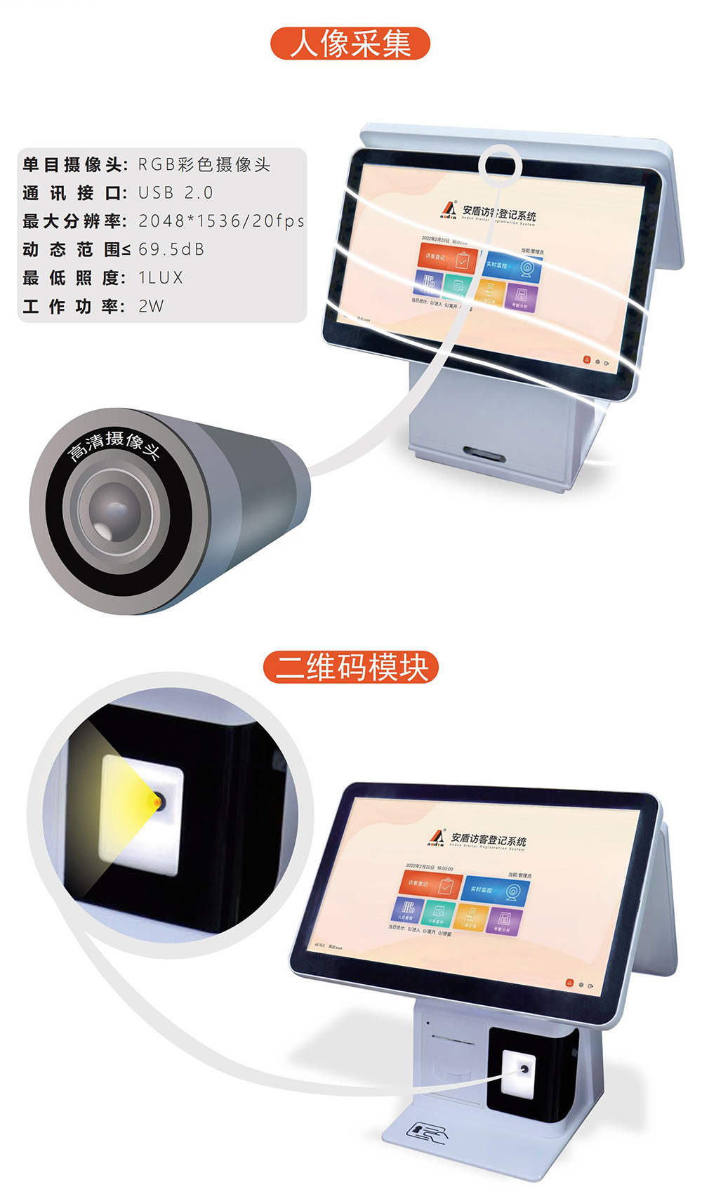 1653726082106463.jpg 1_07.jpg