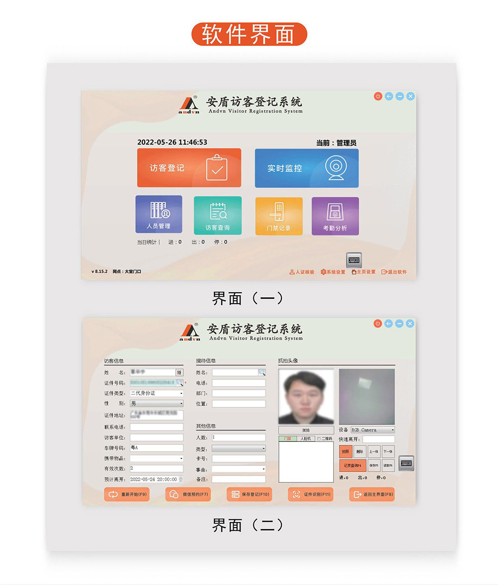 1653726107323142.jpg 1_11.jpg