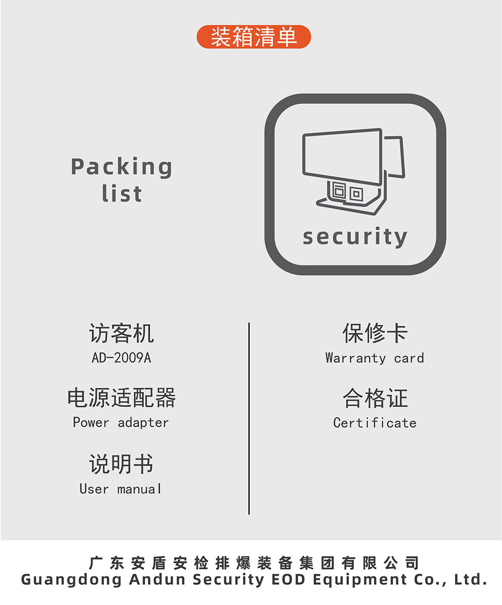 1653726125878946.jpg 1_14.jpg