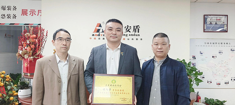 1676022678241362.jpg 4d11ad04aad447d3957e3ef33db8450d_noop.jpg