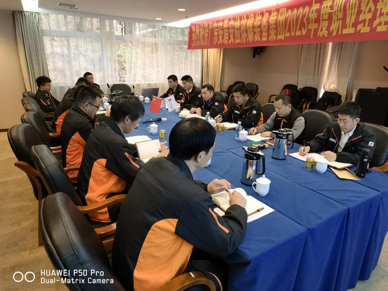 1676452904261011.jpg image003.jpg