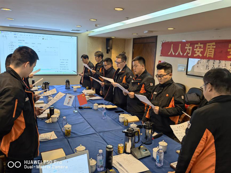 1676452976964472.jpg image004.jpg