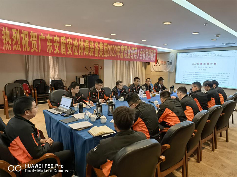 1676453010898826.jpg image005.jpg