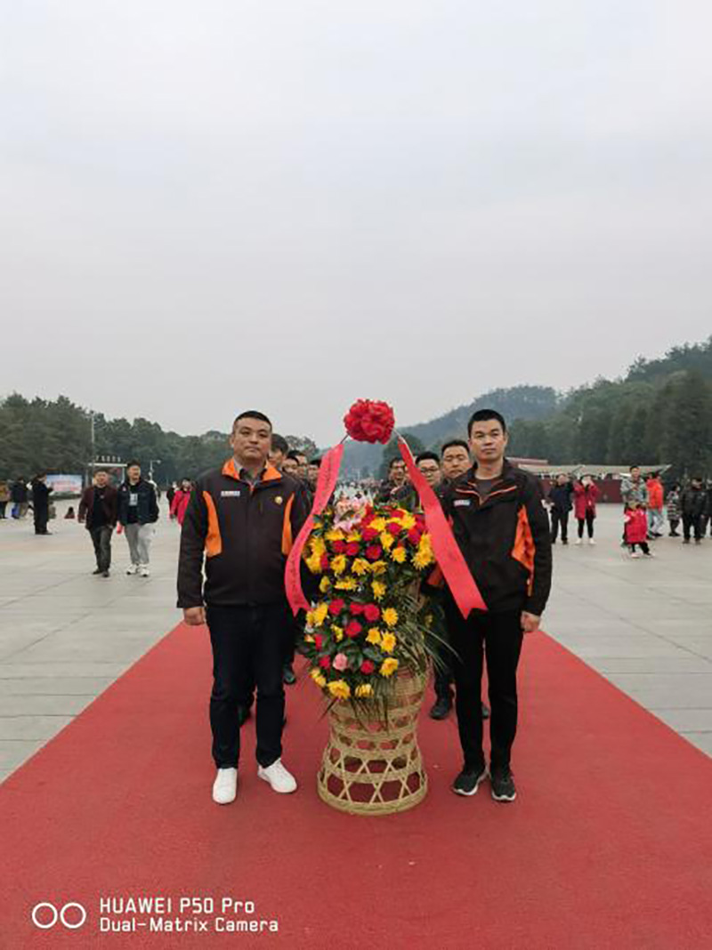 1676453116942553.jpg 1676453116942553.jpg