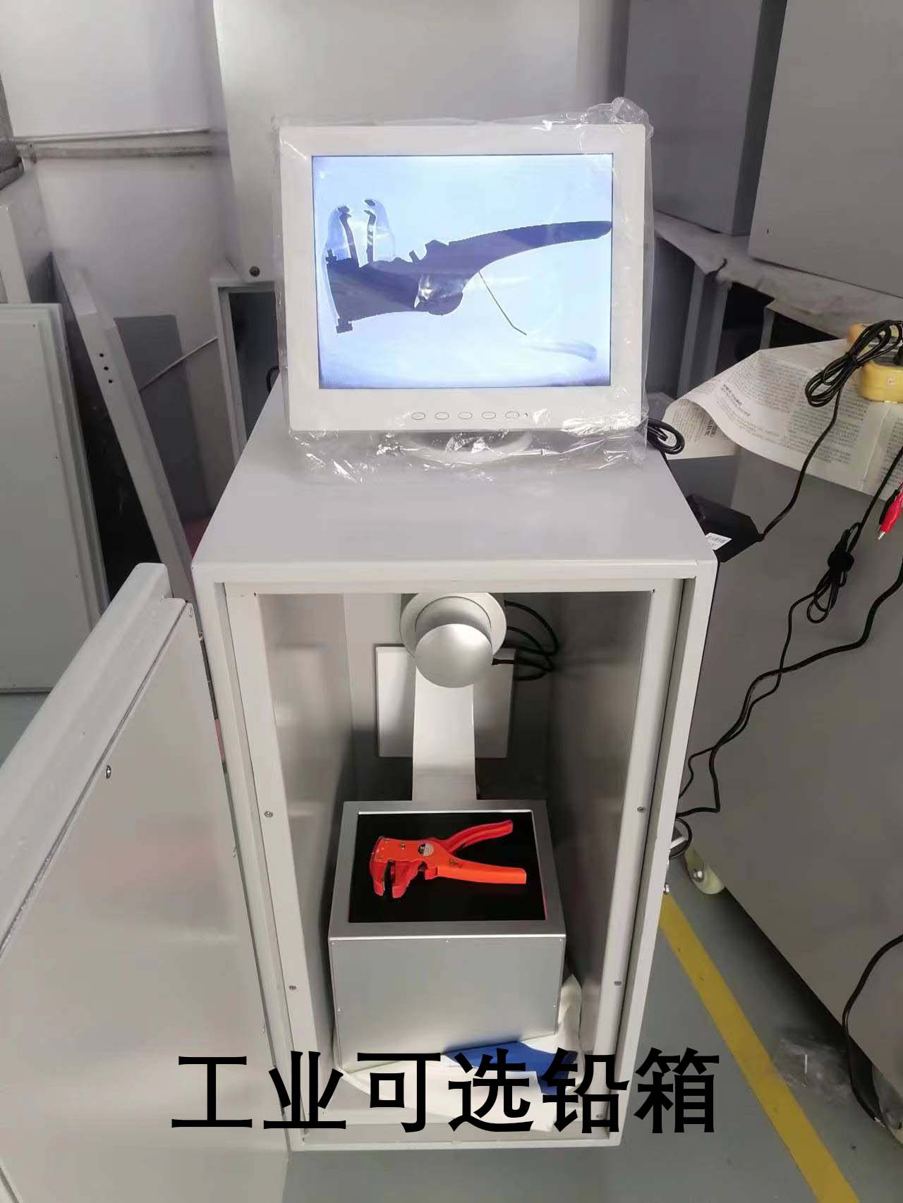 1680782303719464.jpg 1680782303719464.jpg