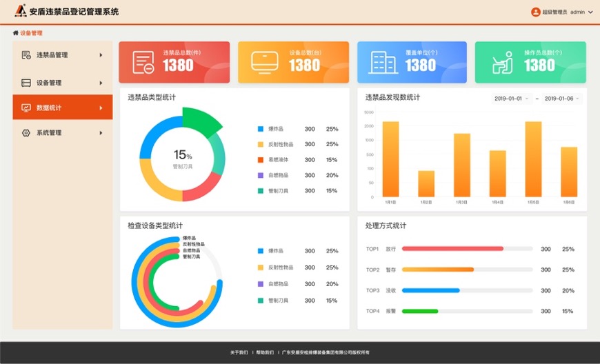 1681116695148761.jpg 1681116695148761.jpg