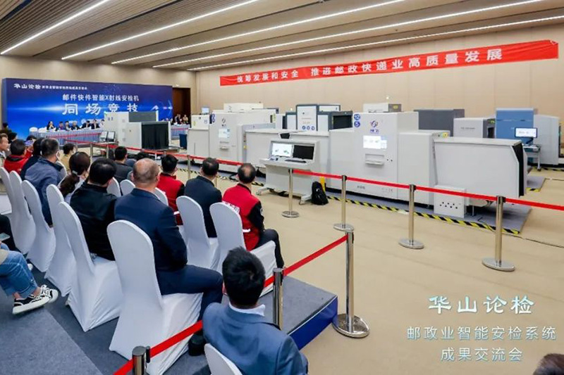 1682649962524926.jpg 640-6.jpg