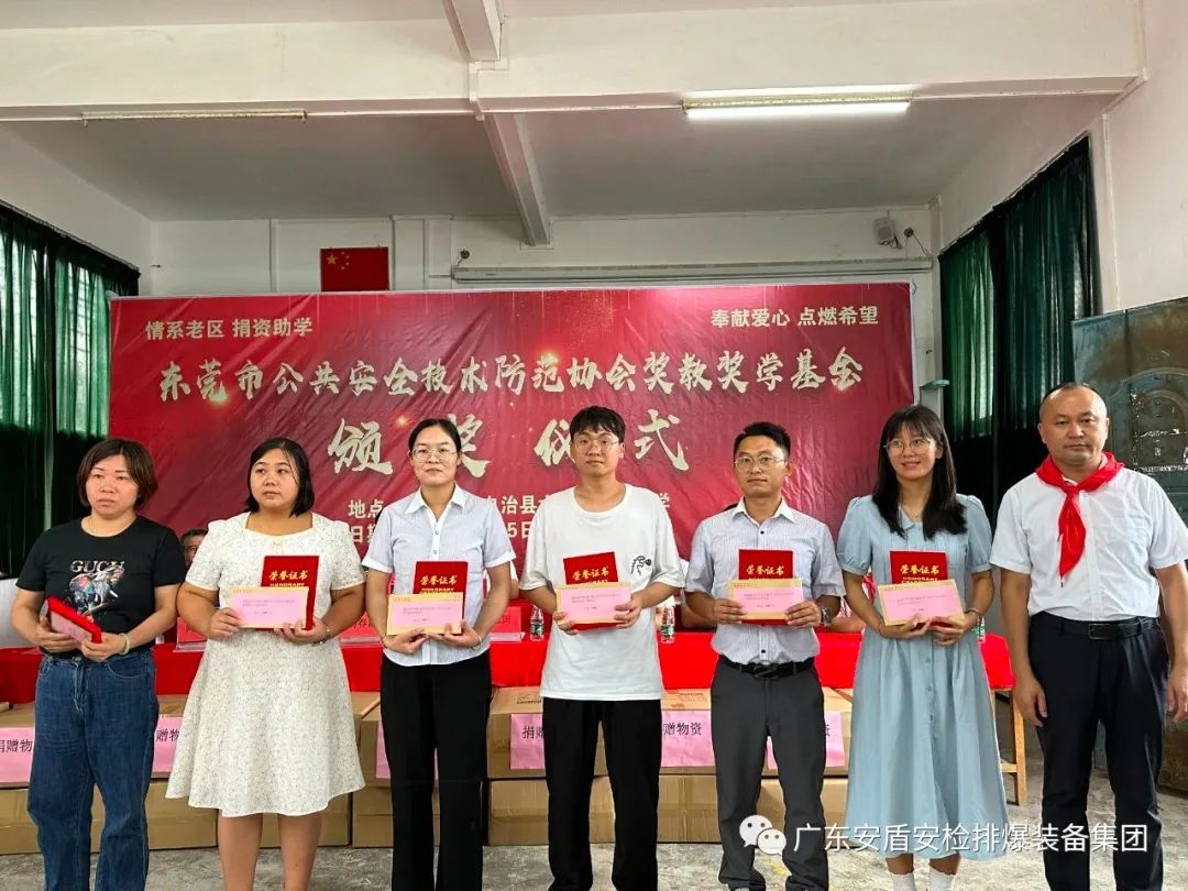 1695809891109602.jpg 1695809891109602.jpg