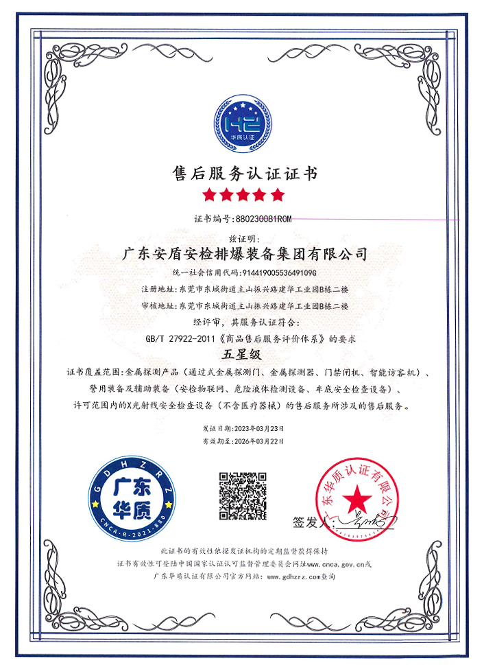 1745985697991346.png image011.png