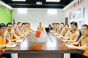 集團(tuán)2016年度職業(yè)經(jīng)理人總部會議