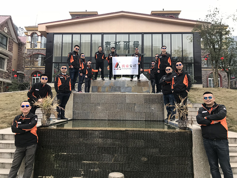 青城山團(tuán)隊拓展