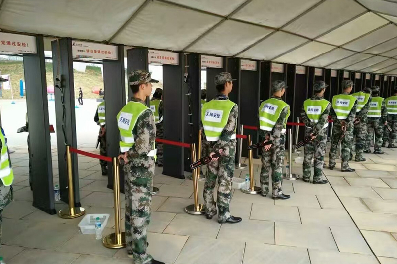 大型活動(dòng)安檢現(xiàn)場(chǎng)