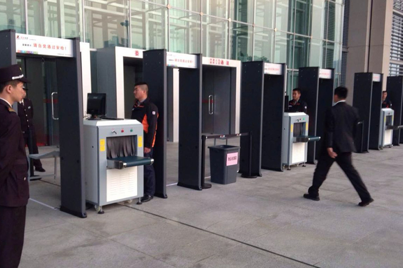 東莞市兩會(huì)