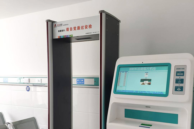 重慶醫(yī)科大學(xué)