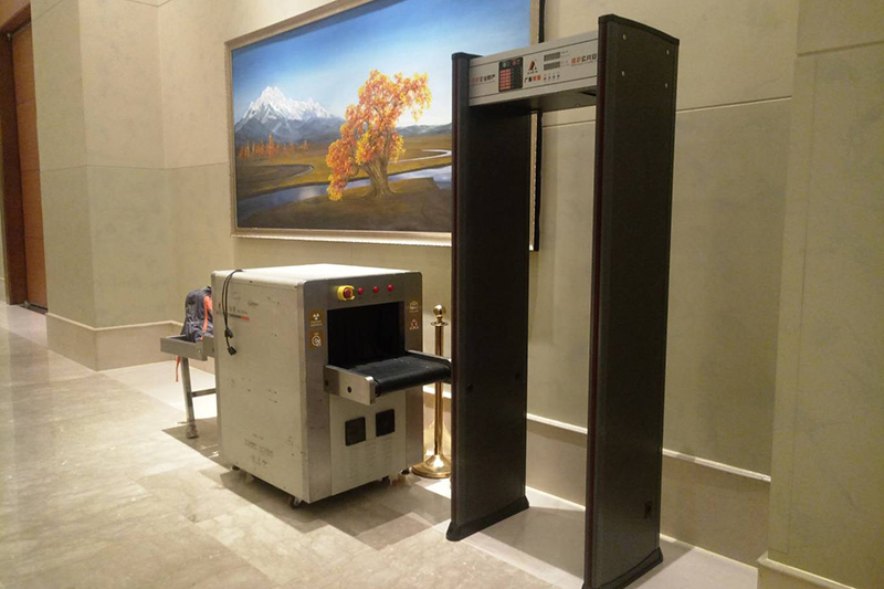 世紀(jì)城嬌子會議中心