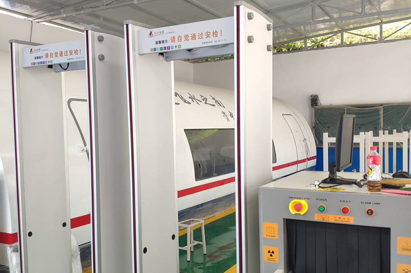 資中職業(yè)技術(shù)學(xué)校