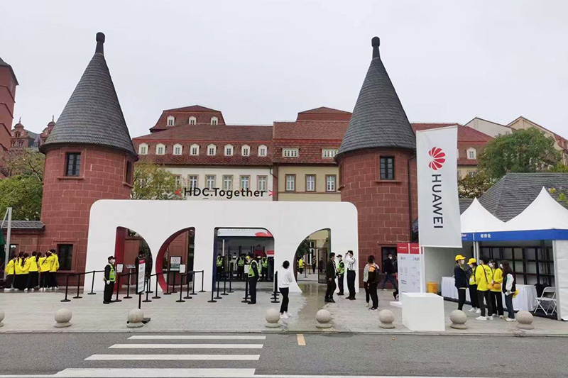 2022華為開發(fā)者大會