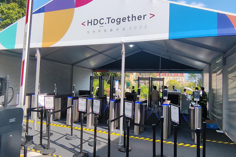 華為開發(fā)者大會