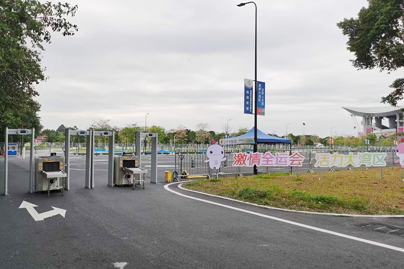 粵港澳大灣區(qū)全運會(廣州天河區(qū))