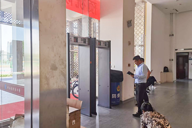 陜西省第十七屆省運(yùn)會