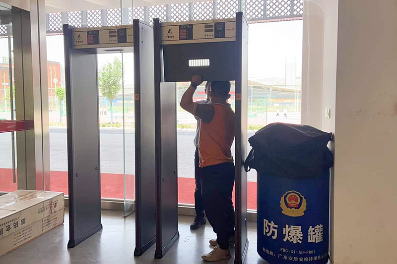 陜西省第十七屆省運(yùn)會