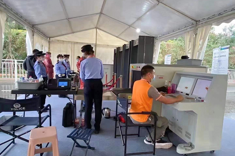 陜西省第十七屆省運(yùn)會