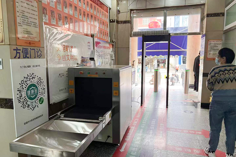 云南昭通中醫(yī)院智慧平臺