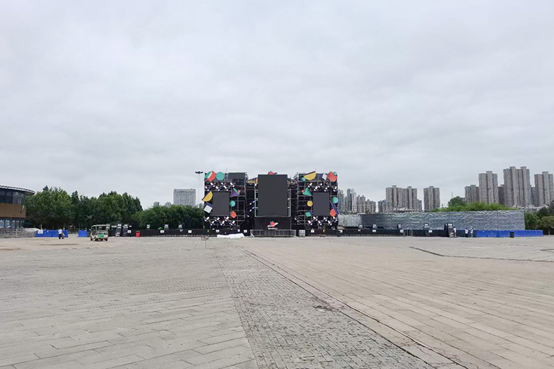 武漢草莓音樂節(jié)