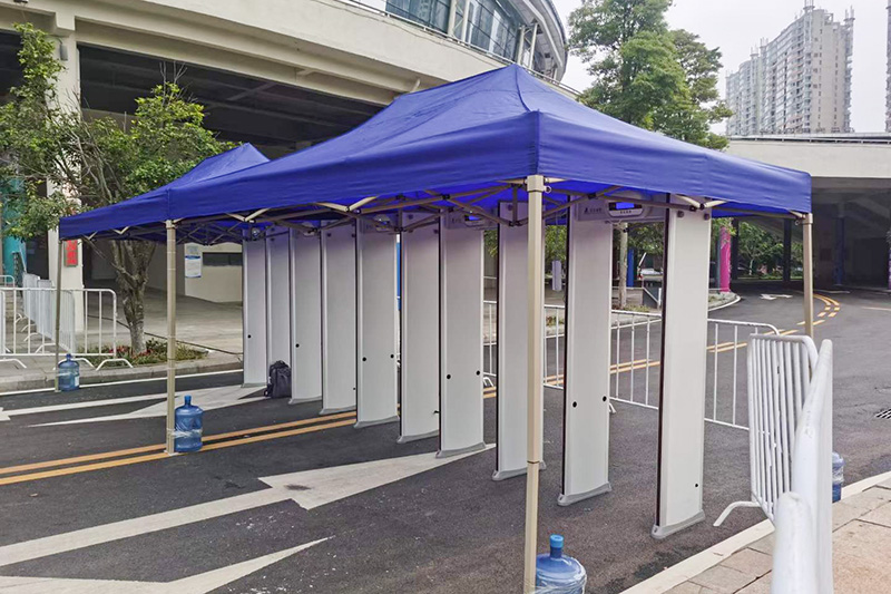 貴州省第十一屆運(yùn)動會