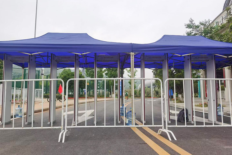 貴州省第十一屆運(yùn)動會