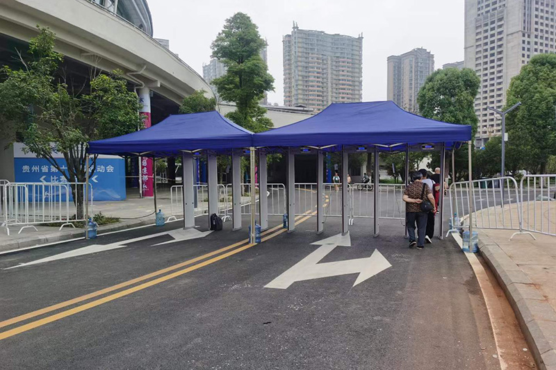 貴州省第十一屆運(yùn)動會