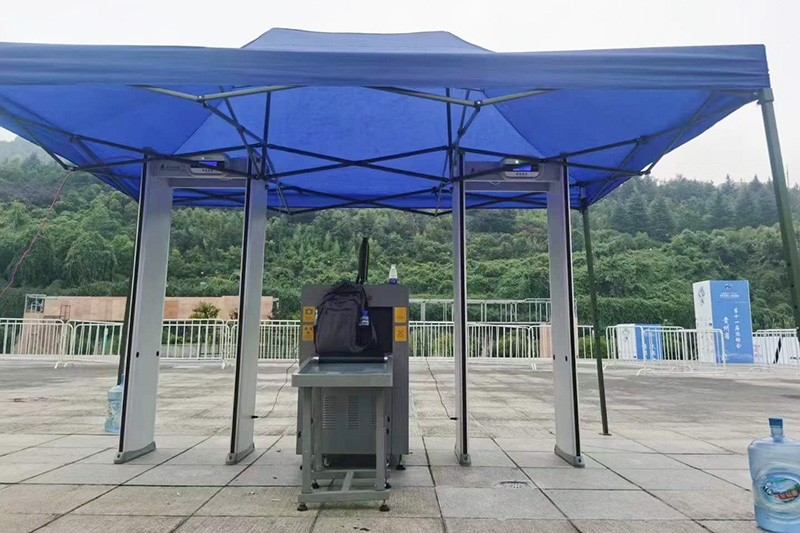 貴州省第十一屆運(yùn)動會