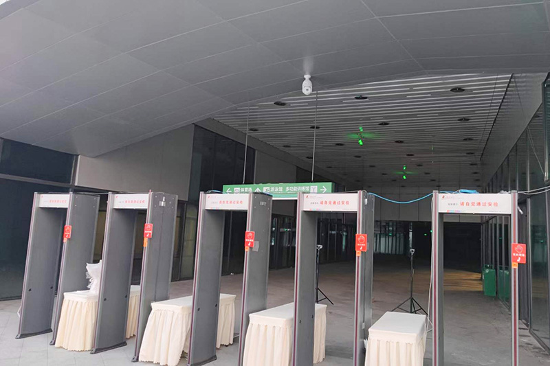 四川省第十四屆省運(yùn)會