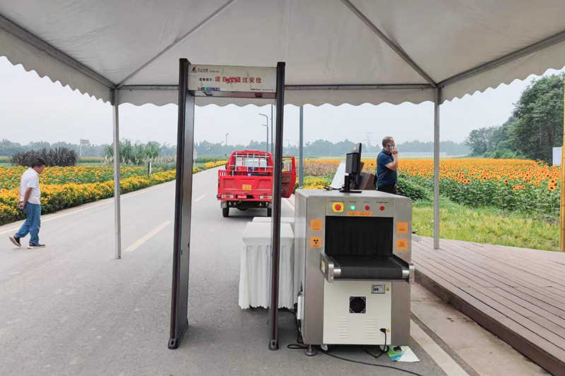 2022中國農(nóng)民豐收節(jié)