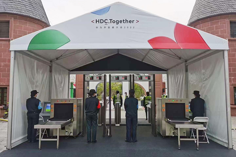 2022華為開發(fā)者大會