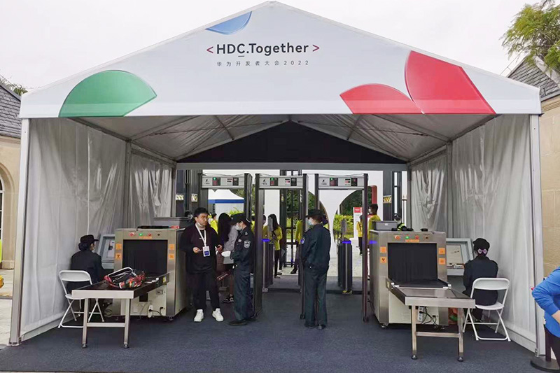 2022華為開發(fā)者大會