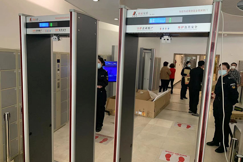 中央電視總臺復(fù)購安盾安檢設(shè)備