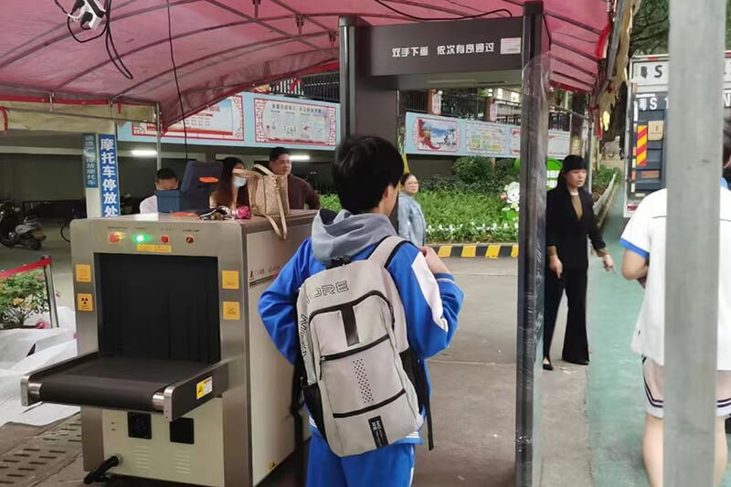 高州市第七中學(xué)手機(jī)安檢門(mén)應(yīng)用