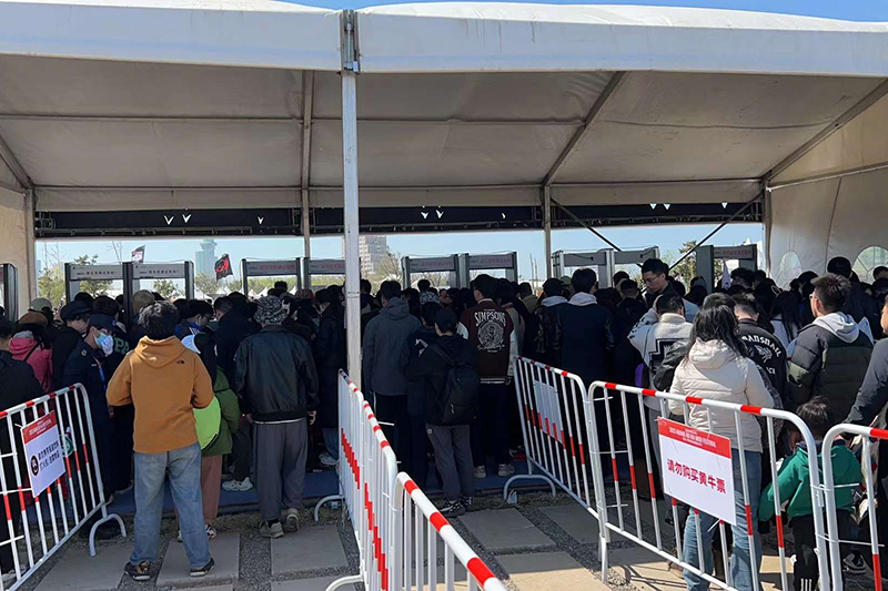 2023煙臺?黃渤海迷笛音樂節(jié)